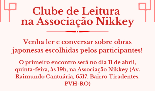 Clube de Leitura na Associação Nikkey 